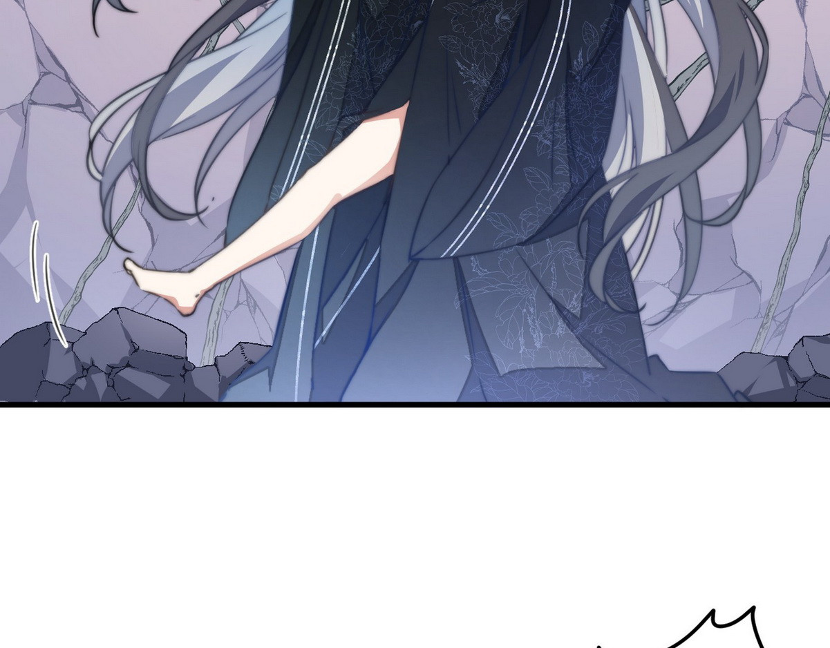 爆宠小萌妃 001 我胸没了 第24页
