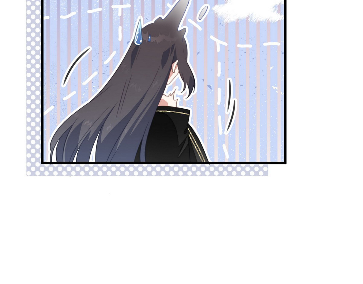 爆宠小萌妃 001 我胸没了 第46页