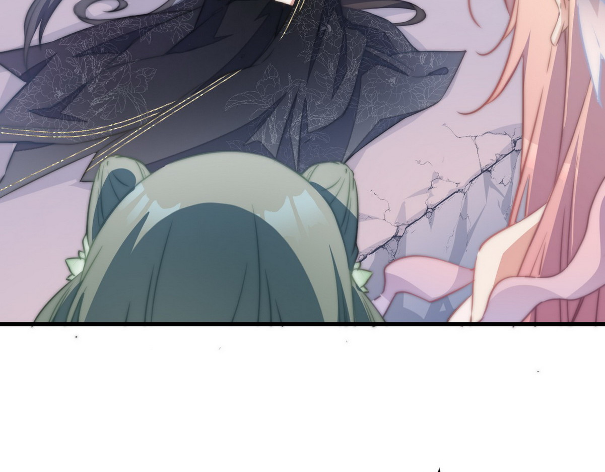 爆宠小萌妃 001 我胸没了 第56页