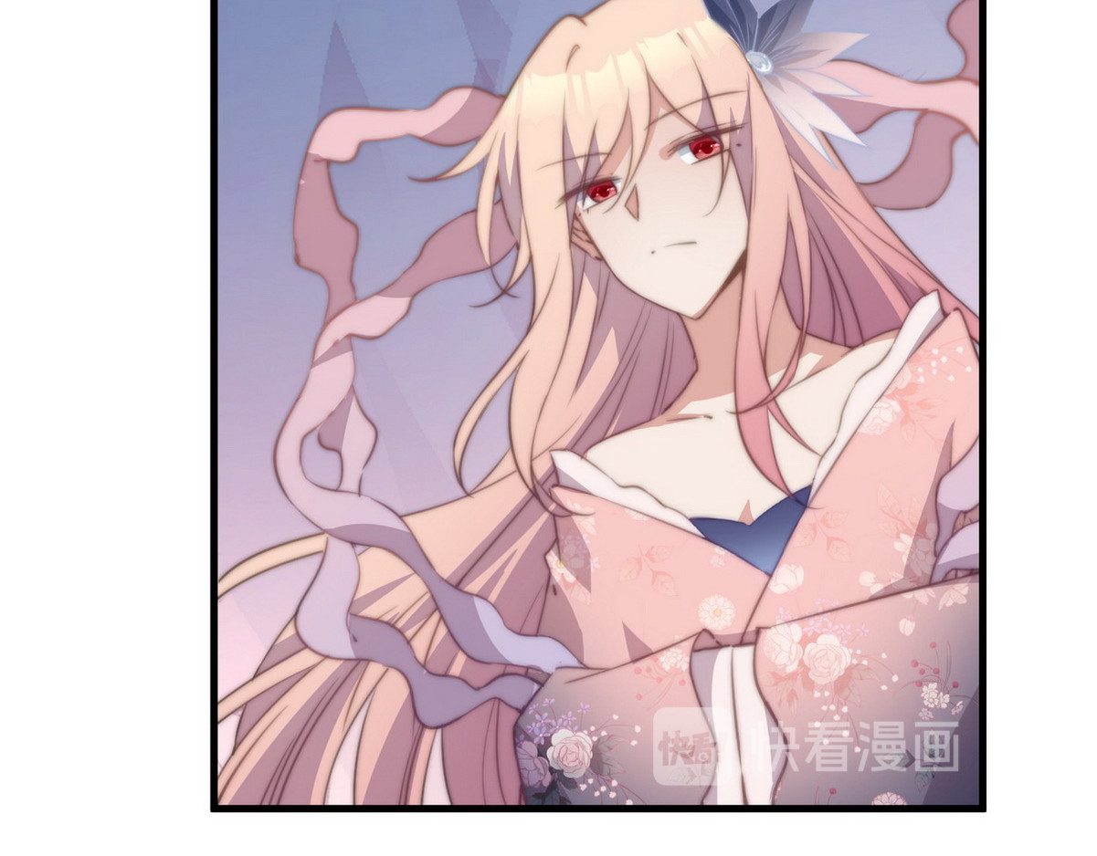 爆宠小萌妃 001 我胸没了 第70页