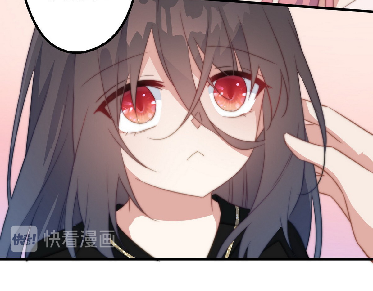 爆宠小萌妃 001 我胸没了 第99页