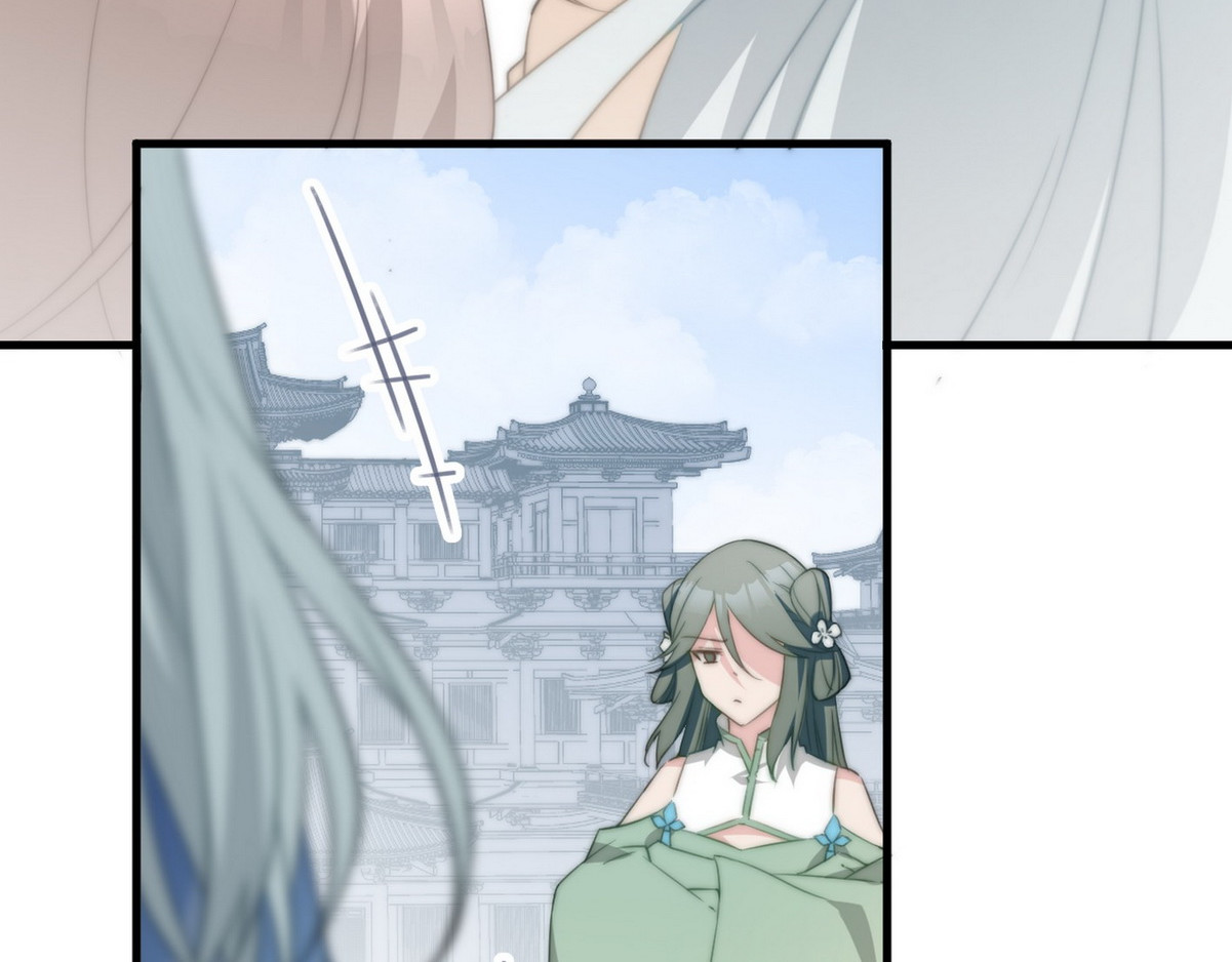 爆宠小萌妃 002 卖萌营业 第24页
