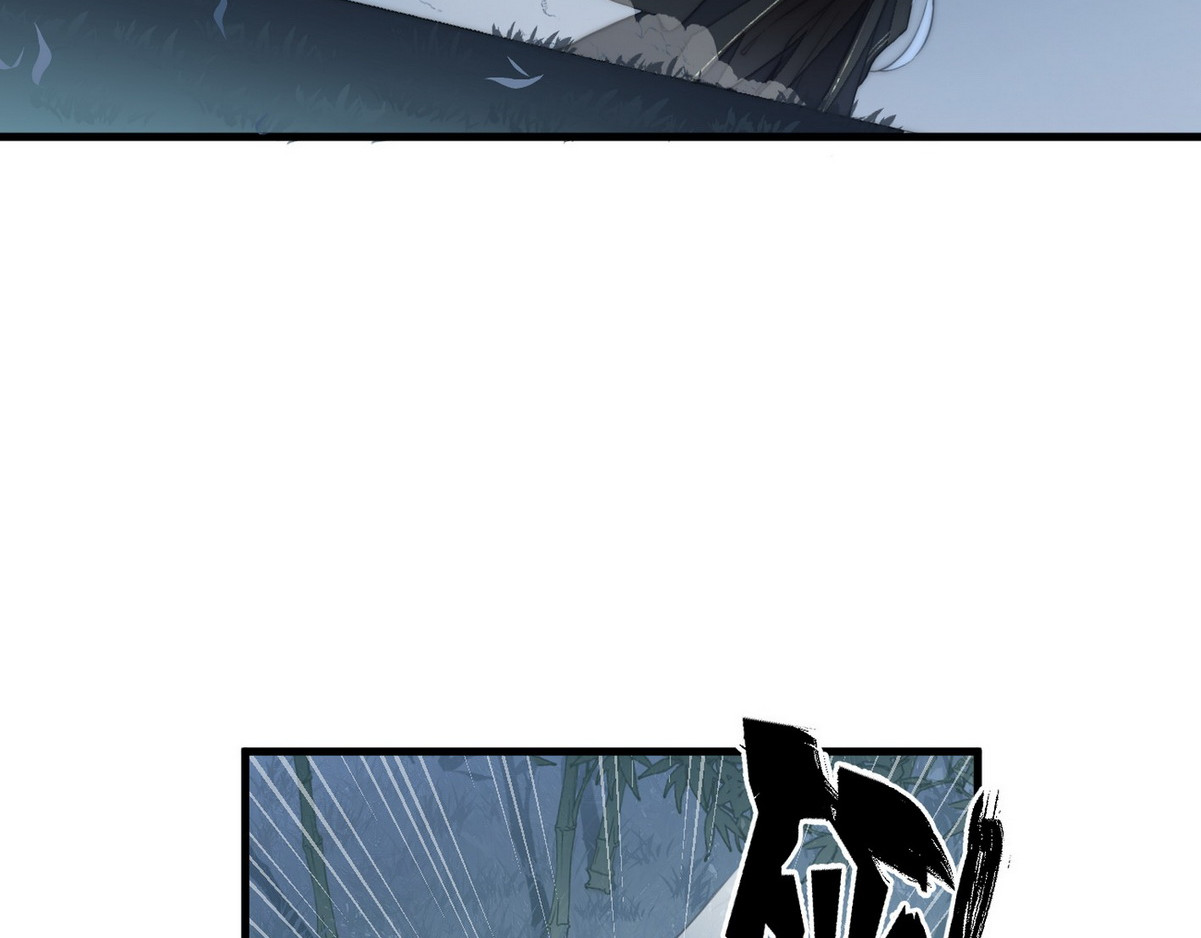 爆宠小萌妃 002 卖萌营业 第51页