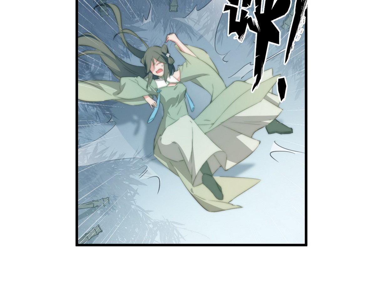爆宠小萌妃 002 卖萌营业 第52页