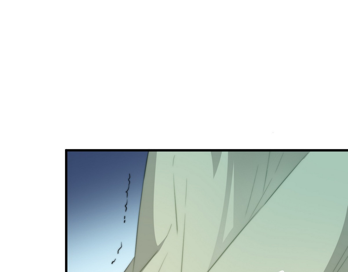 爆宠小萌妃 002 卖萌营业 第53页
