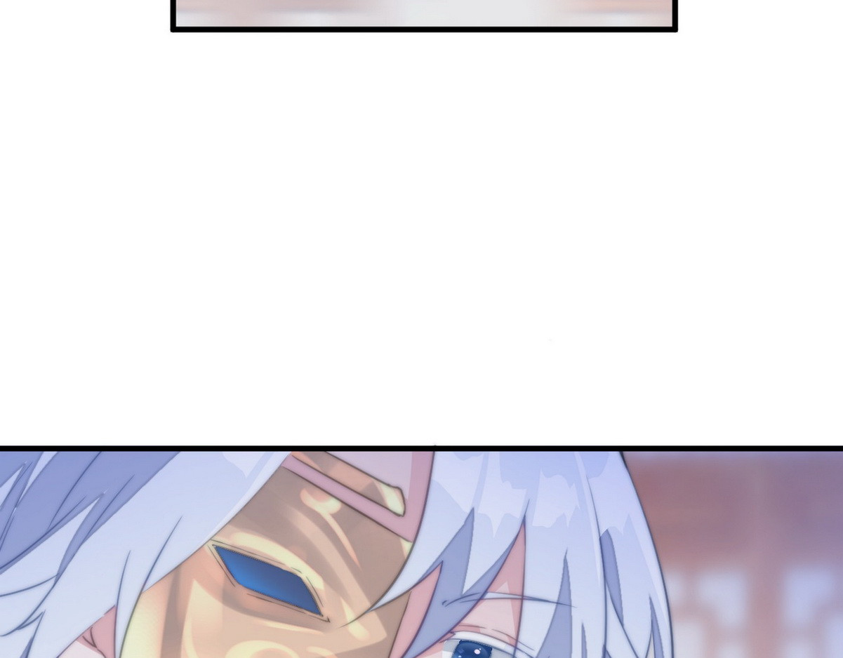 爆宠小萌妃 003 又见面具男 第54页
