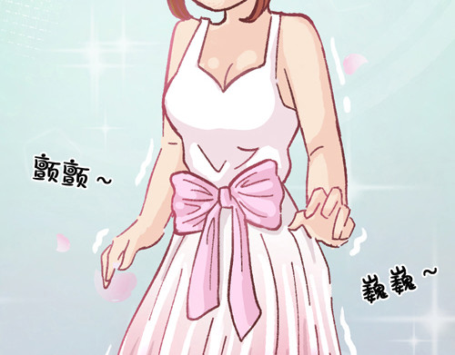 盛女如花 Vol. 6 如花大改造 第34页