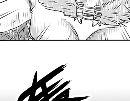B ROSE 2 告别ROSE 第145页