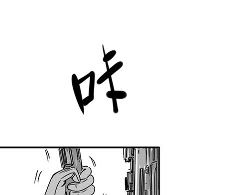 B ROSE 2 告别ROSE 第41页