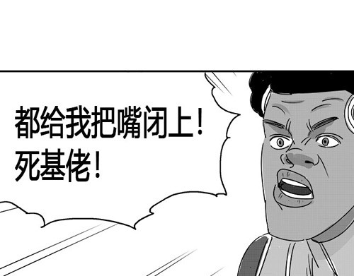 B ROSE 2 告别ROSE 第57页