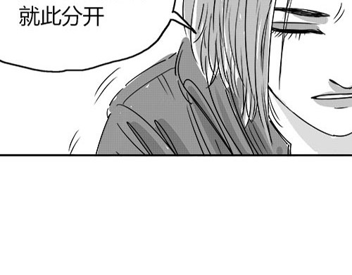 B ROSE 2 告别ROSE 第85页