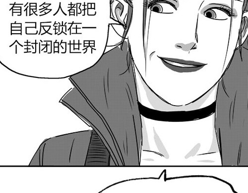 B ROSE 2 告别ROSE 第93页
