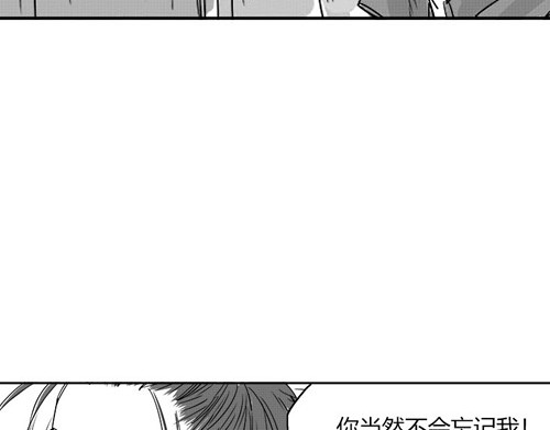 B ROSE 2 告别ROSE 第96页