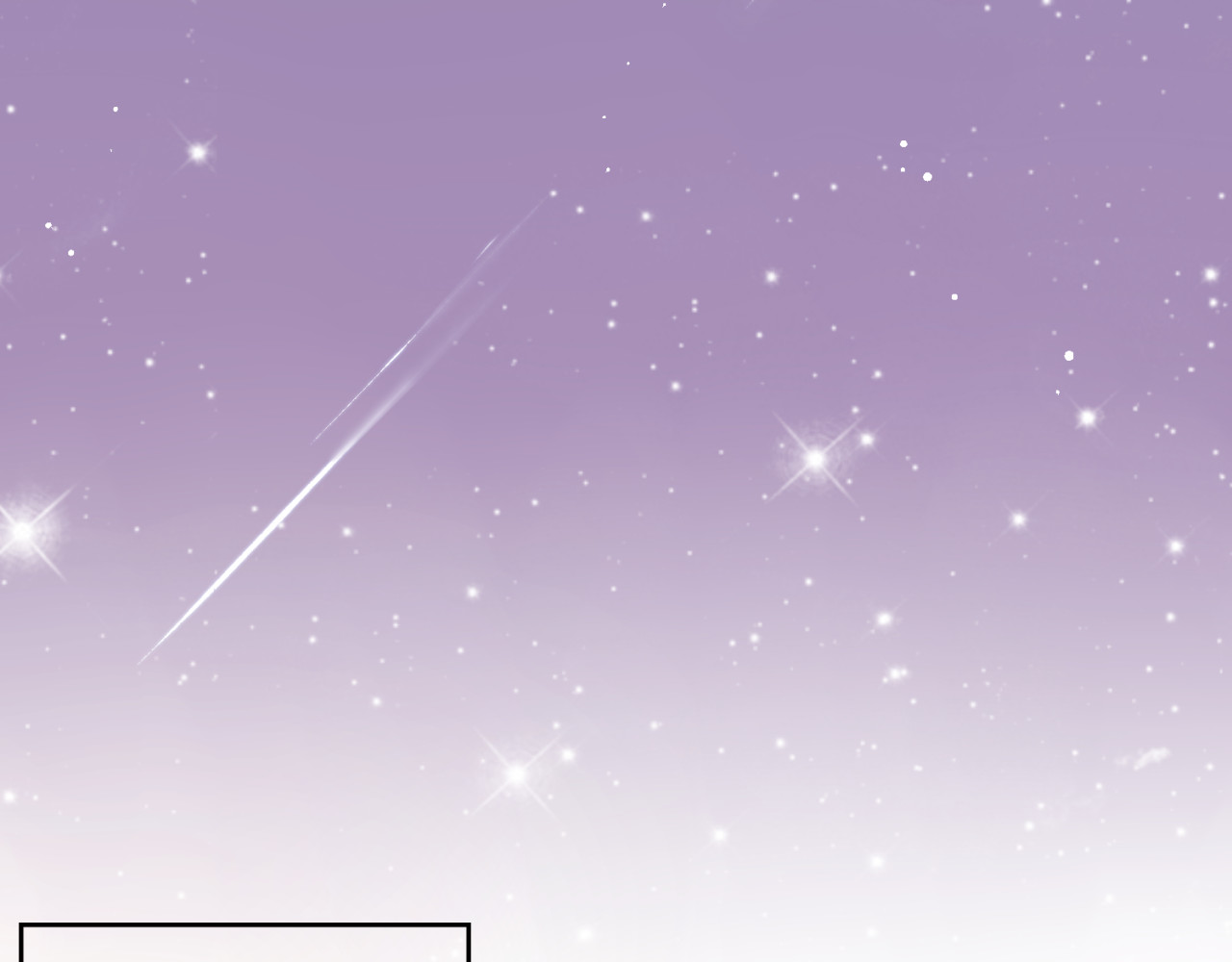 零食别跑 第1话 流星许愿实现了！ 第34页