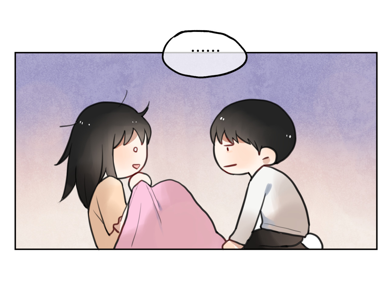 零食别跑 第1话 流星许愿实现了！ 第62页