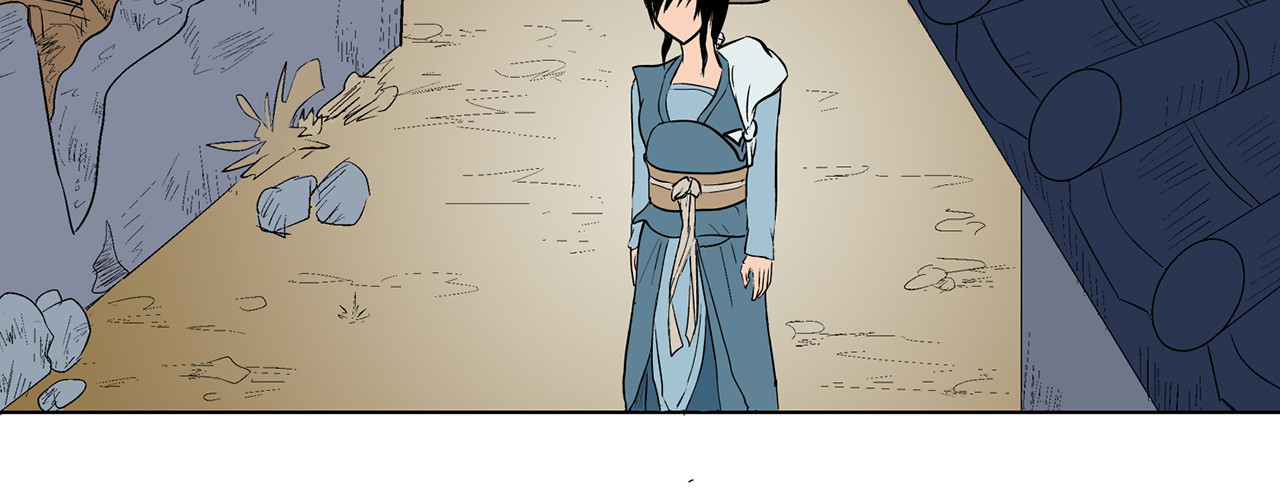 诡事夜语 第7话 借宿 第2页