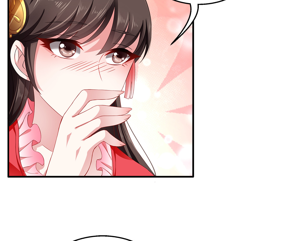俊宠有毒 第4话 遇刺 第107页