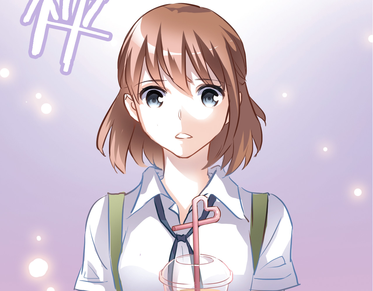 晨星未落时 第5话 你是特别的 第42页