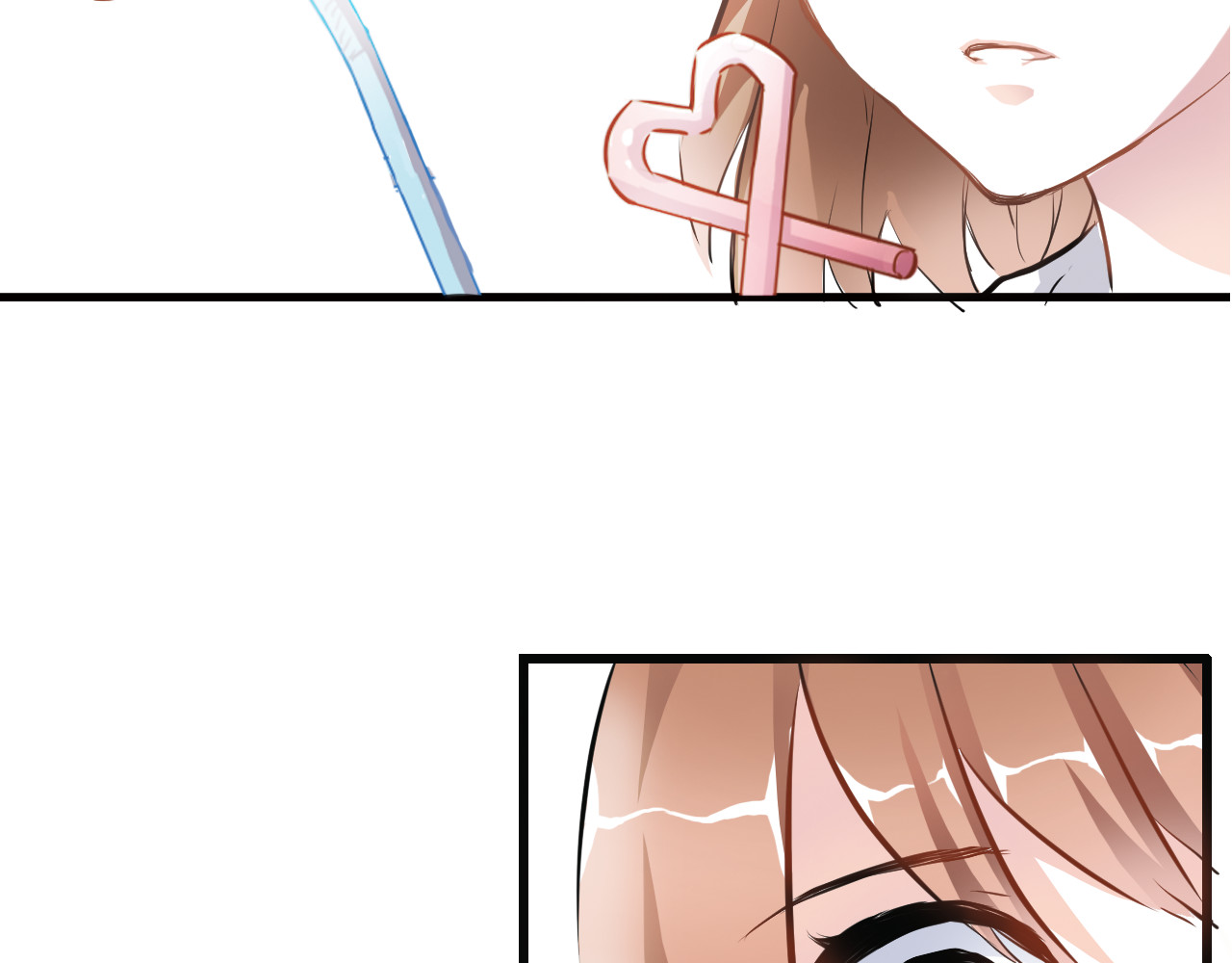 晨星未落时 第5话 你是特别的 第52页