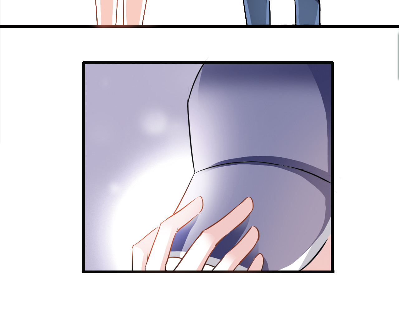晨星未落时 第5话 你是特别的 第60页