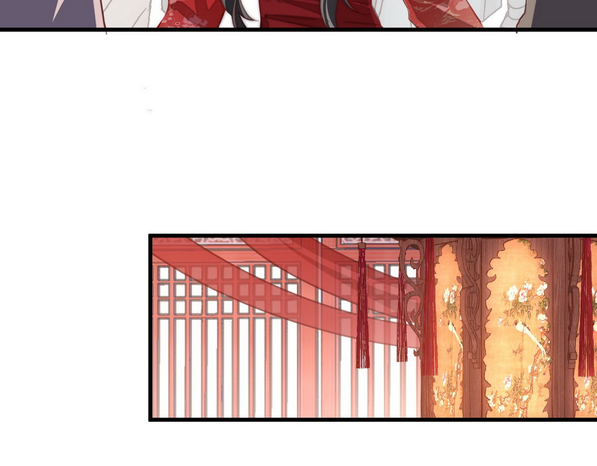 爆宠小萌妃 004 嫁给一只狗 第55页