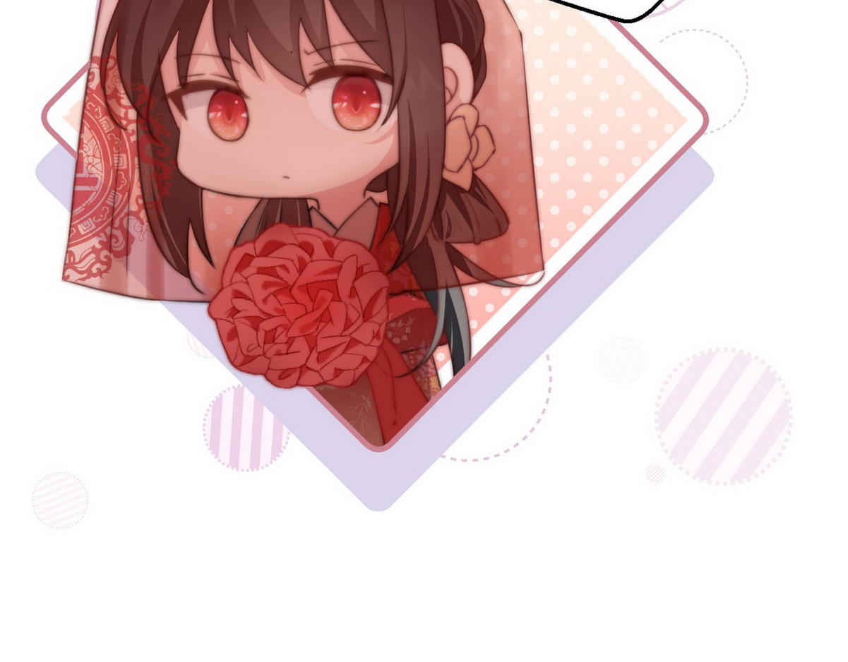 爆宠小萌妃 004 嫁给一只狗 第59页