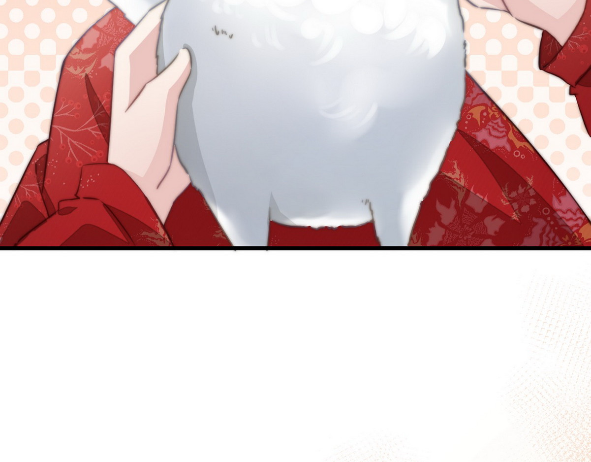 爆宠小萌妃 004 嫁给一只狗 第85页