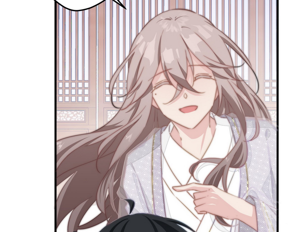 爆宠小萌妃 005 他好老哦 第57页