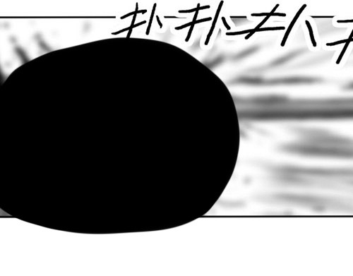 B ROSE 3 准备放弃 第41页