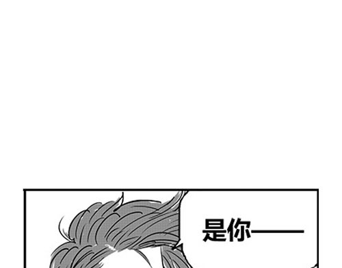 B ROSE 3 准备放弃 第71页