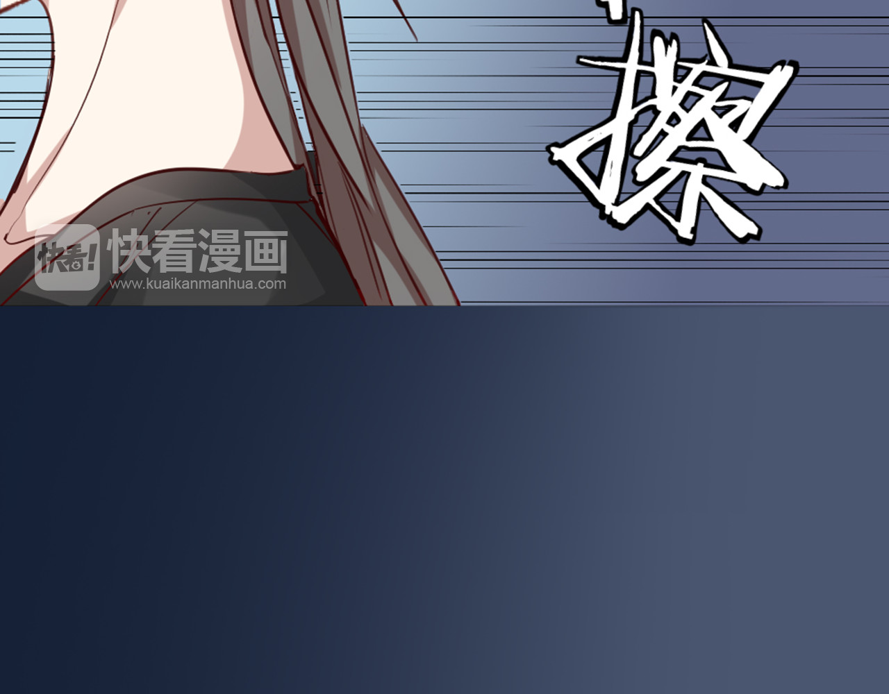 怪物恋人 第0+1话 遇到“变态”猫妖？ 第19页
