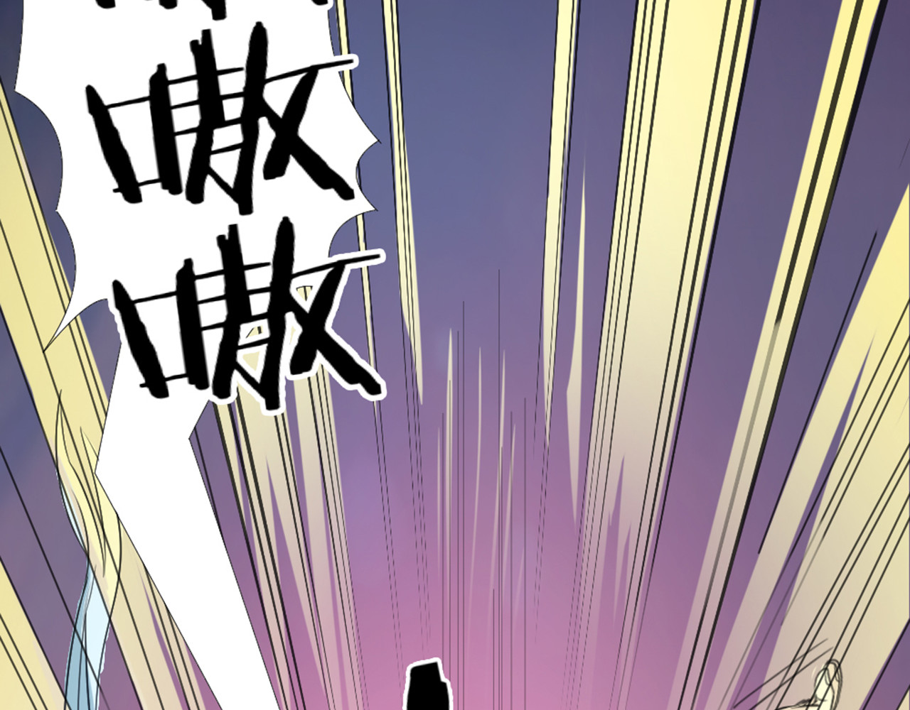 怪物恋人 第0+1话 遇到“变态”猫妖？ 第31页