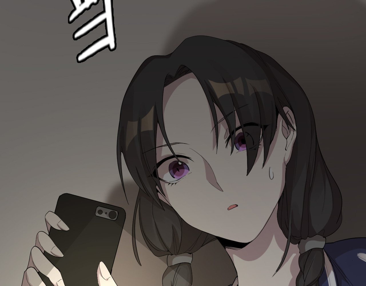 怪物恋人 第0+1话 遇到“变态”猫妖？ 第53页