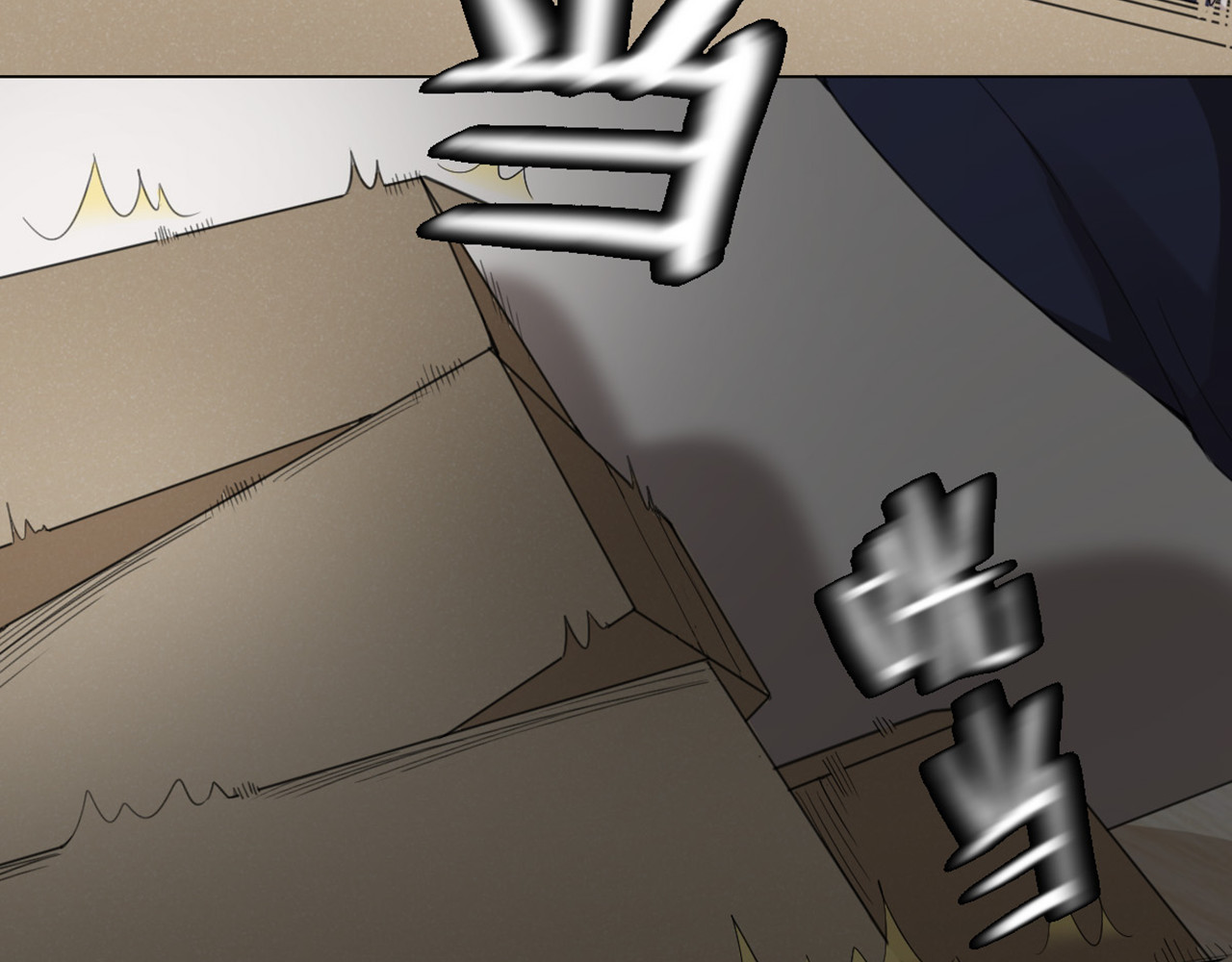 怪物恋人 第0+1话 遇到“变态”猫妖？ 第55页
