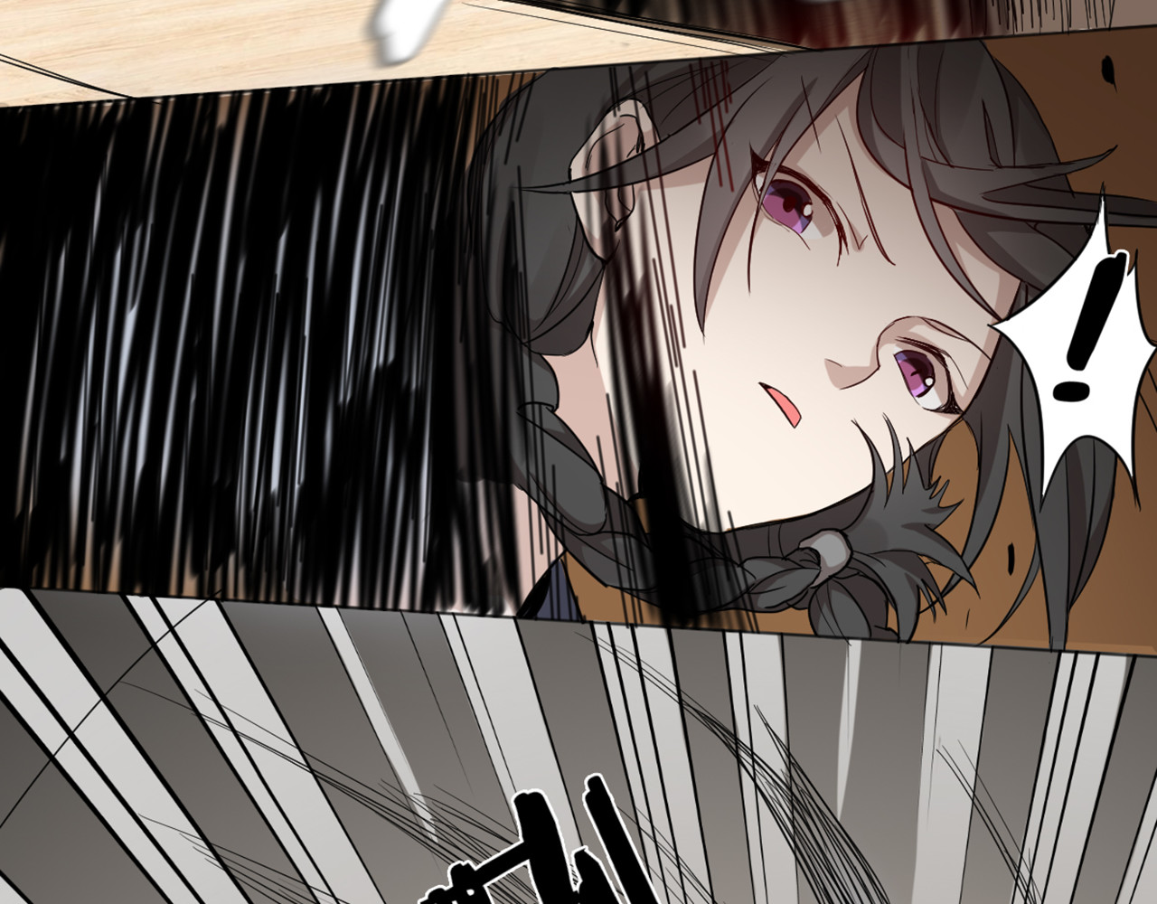 怪物恋人 第0+1话 遇到“变态”猫妖？ 第95页