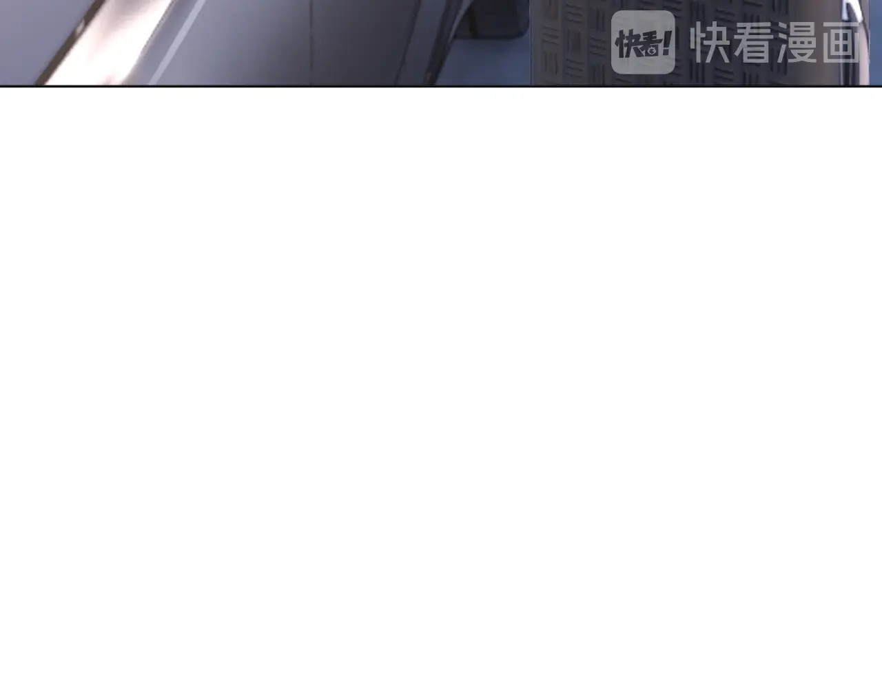 岂止钟情 第5话 给她当司机 第74页