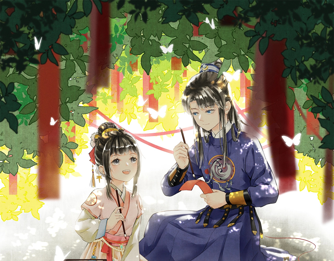 童养夫想干掉我怎么办 第1页