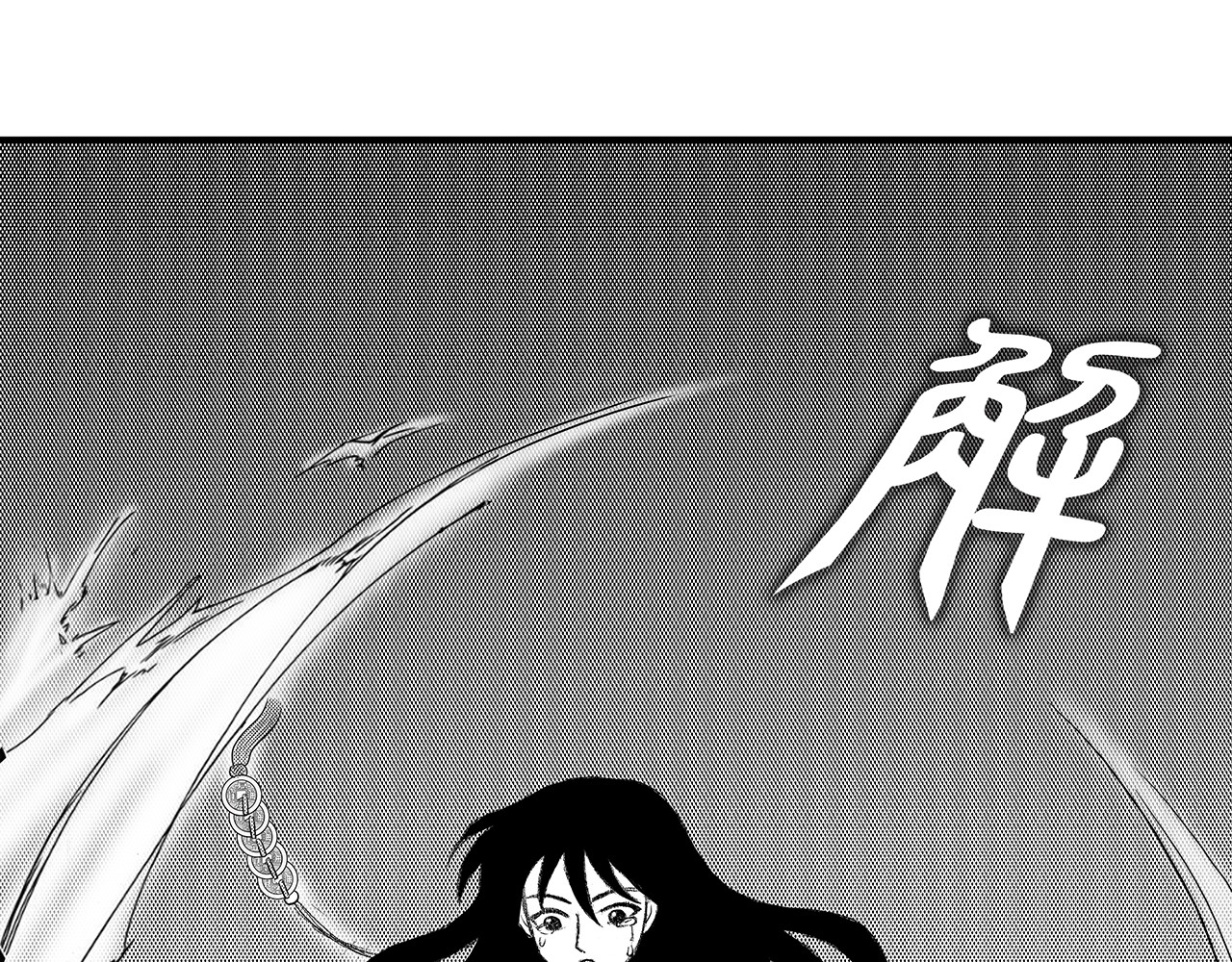 通灵先生 第5话 挂碍恐惧No.5 第19页