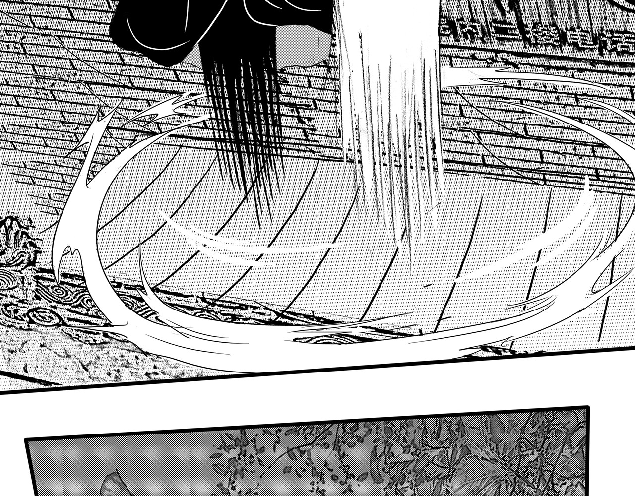 通灵先生 第5话 挂碍恐惧No.5 第41页