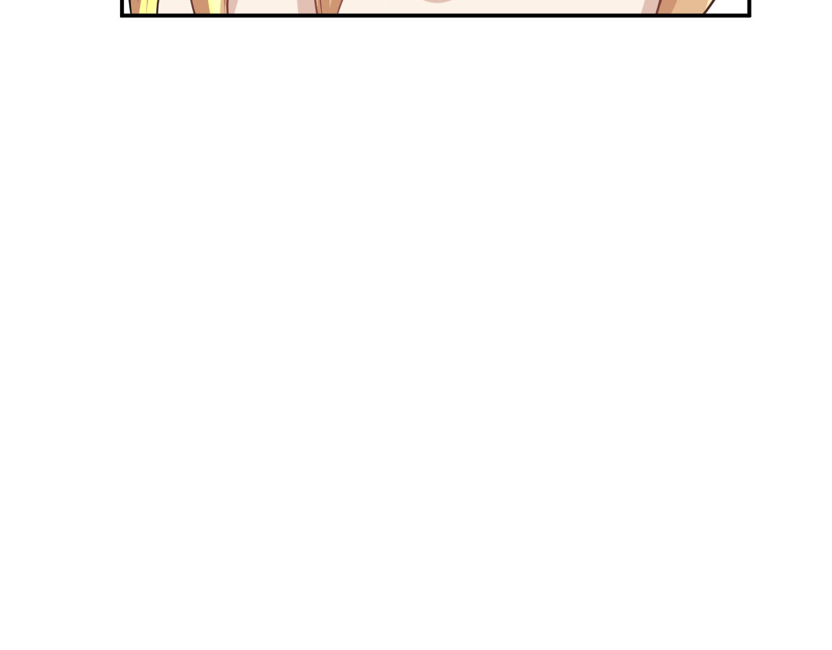 头秃王 第2话 萌新都很欧？ 第38页
