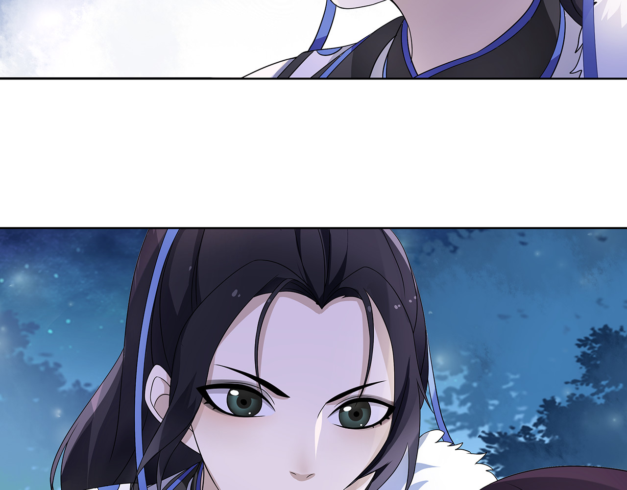 月沉吟 第4话 同是天涯沦落人 第89页