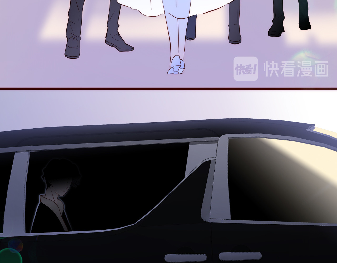 花和刺猬逃跑了 第1话 雨夜邂逅 第152页
