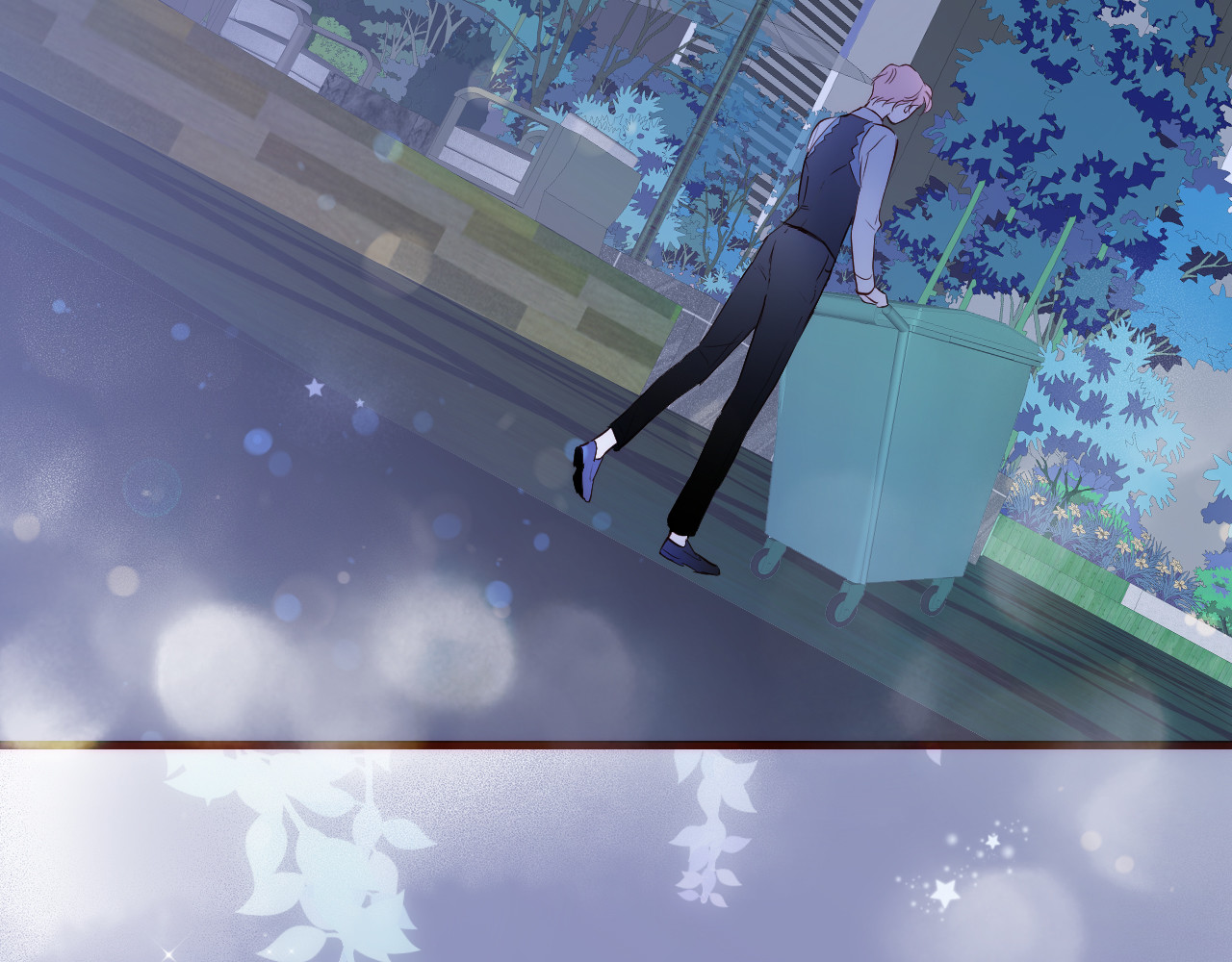 花和刺猬逃跑了 第1话 雨夜邂逅 第64页