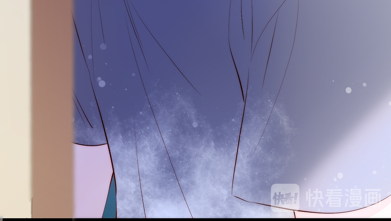 花和刺猬逃跑了 第3话 遇见独角兽 第33页