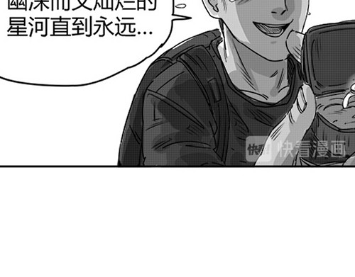 B ROSE 6 另辟蹊径 第55页