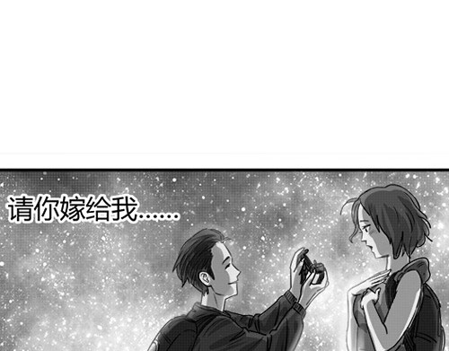 B ROSE 6 另辟蹊径 第56页