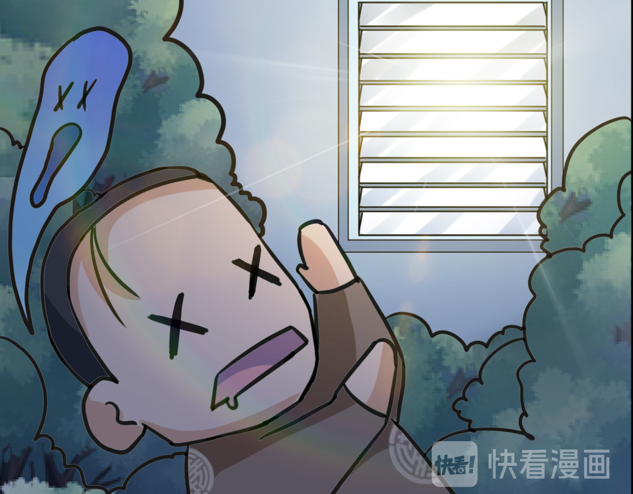 戏说发明 第03话：防窥百叶窗 第25页