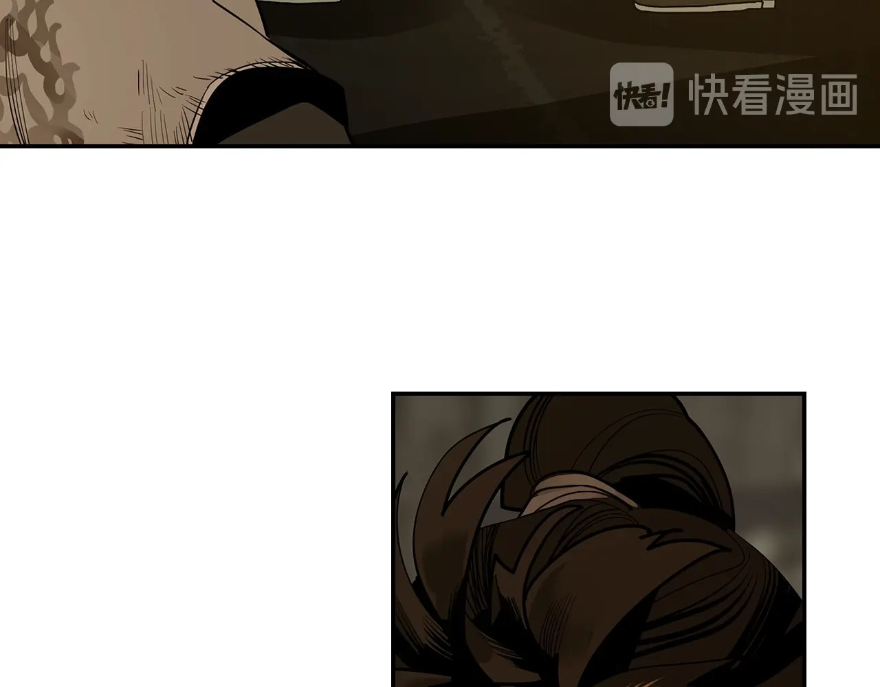 此星 第1话 余烬 第199页