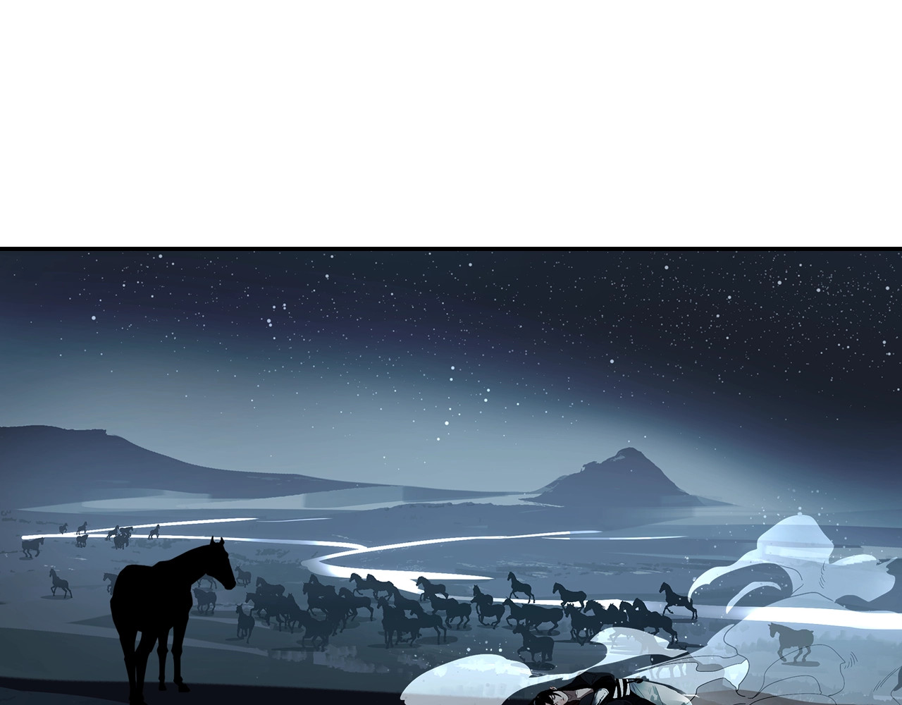 此星 第2话  煌煌此星 我心之痕 第159页