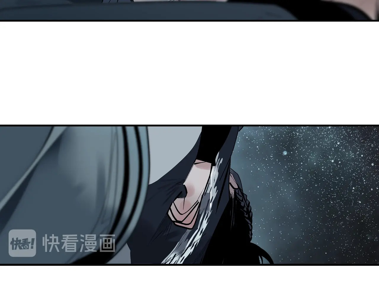 此星 第2话  煌煌此星 我心之痕 第173页